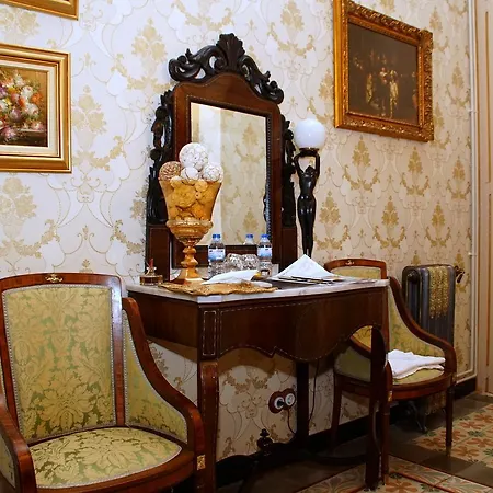 Royal Sitges