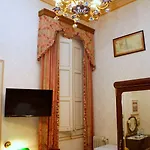 Royal Hotell Sitges