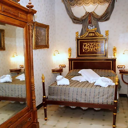 فندق Royal سيدجيس
