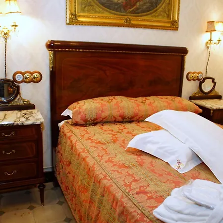 Royal 2* سيدجيس
