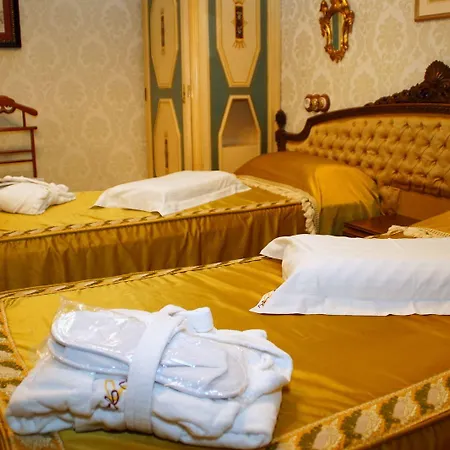 فندق Royal سيدجيس