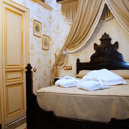 فندق Royal سيدجيس