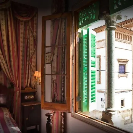 Royal سيدجيس