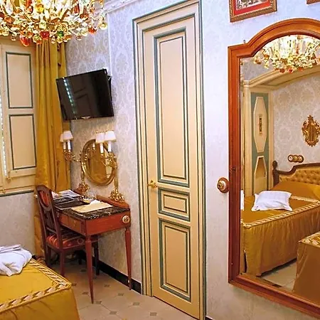Royal فندق سيدجيس