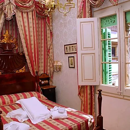 فندق Royal