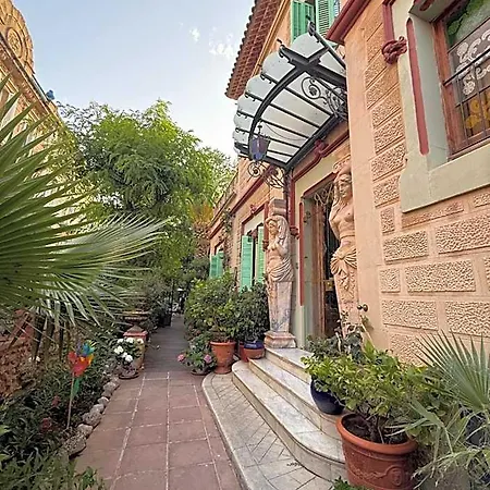 Royal Sitges