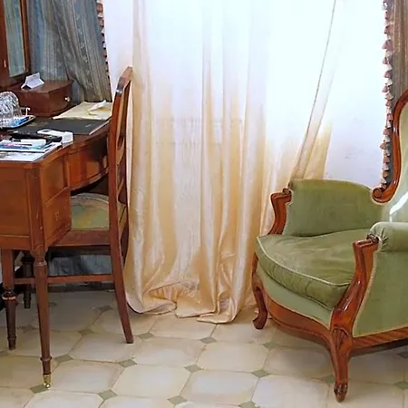 Royal سيدجيس